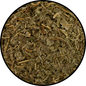 Ash Leaves